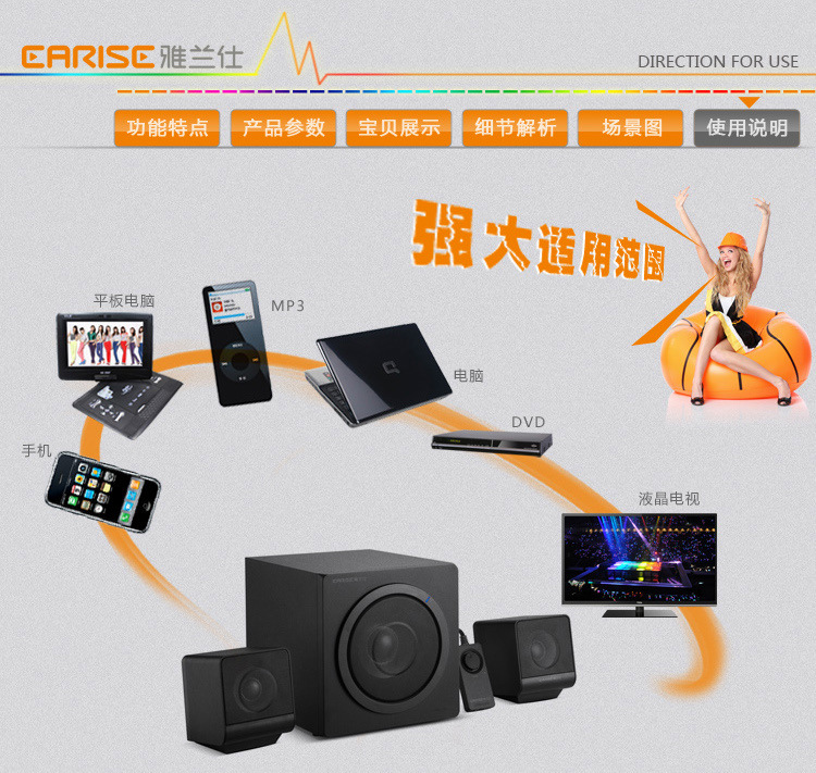 雅蘭仕A10 重塑桌面音效的2.1木質(zhì)音箱體驗(yàn)