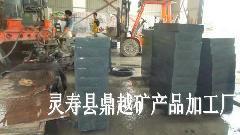 大花萬年青石材 特性、應(yīng)用與市場(chǎng)行情全解析