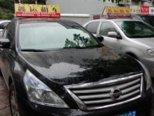 鑫運(yùn)汽車租賃 便捷出行的可靠伙伴